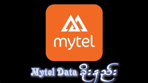 • Stay safe with friend controls and IP protection. . Mytel free server